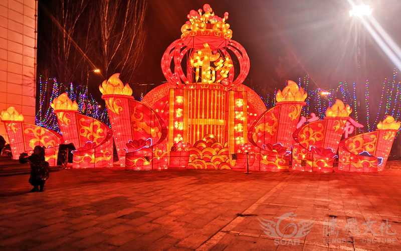 春節(jié)元宵燈會(huì)點(diǎn)亮山西